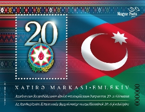 Az Azerbajdzsáni Köztársaság függetlensége1