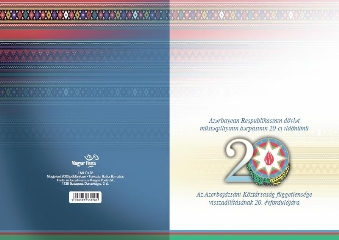 Az Azerbajdzsáni Köztársaság függetlensége3