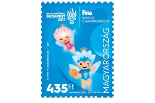 A képen a vizes világbajnokság budapest-balatonfüred 2017 bélyeg látható