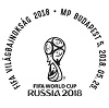 A képen a FIFA világbajnokság 2018 elsőnapi bélyegző látható