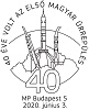 A képen 40 éve volt az első magyar űrrepülés bélyegzőlenyomat látható