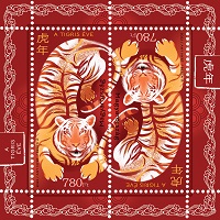 A képen a Kínai horoszkóp 2022  bélyeg látható