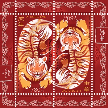 A képen a Kínai horoszlóp 2022 bélyegkisív látható