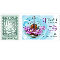 A képen a Temafila bélyeg látható