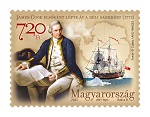 A képen a 250 ÉVE ELSŐKÉNT LÉPTE ÁT JAMES COOK A DÉLI SARKKÖRT bélyeg látható