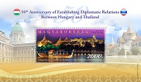 A képen a Thai-Magyar közös bélyeg képe látható