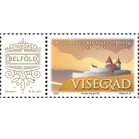 A képen a Visegrád bélyeg látható