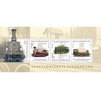 A képen a vasúttörténeti évfordulók bélyeg látható