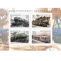 2024vasut