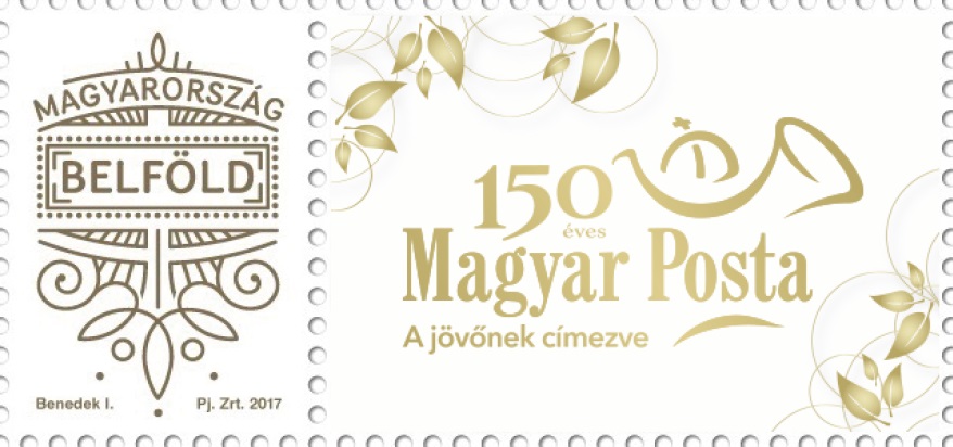 postai bélyeg svájci kollekció anti aging