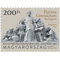 A képen a 300 éve alapították a budapesti piarista gimnáziumot bélyeg látható