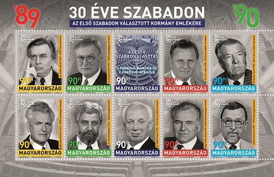 A képen a 30 éve szabadon - az első szabadon választott kormány  bélyegkisív látható