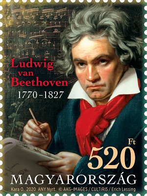 A képen 250 éve született Ludwig Van Beethoven bélyeg látható