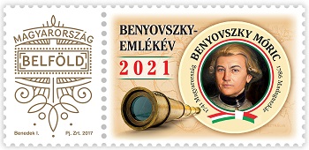 A képen a BENYOVSZKY-EMLÉKÉV 2021 bélyeg látható
