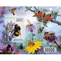 A képen a beporzó rovarokat bemutató  bélyeg látható.