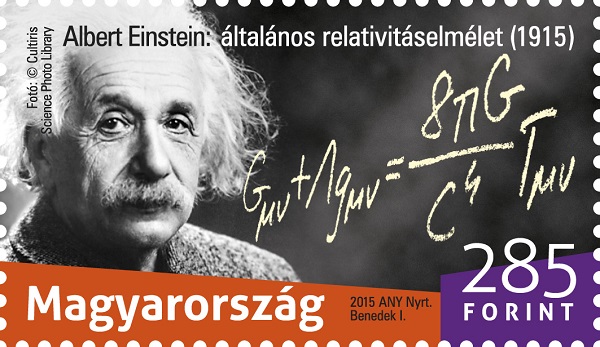 100 éve ismertette Albert Einstein az általános relativitáselméletet bélyeg