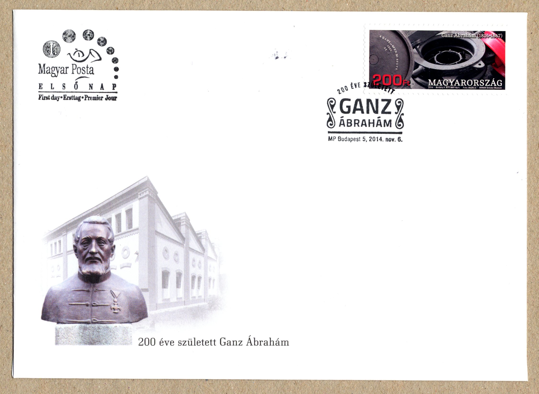 Ganz FDC