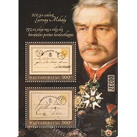 A képen a 200 éve született Gervay Mihály – 150 éve jelent meg a világ első hivatalos postai levelezőlapja látható