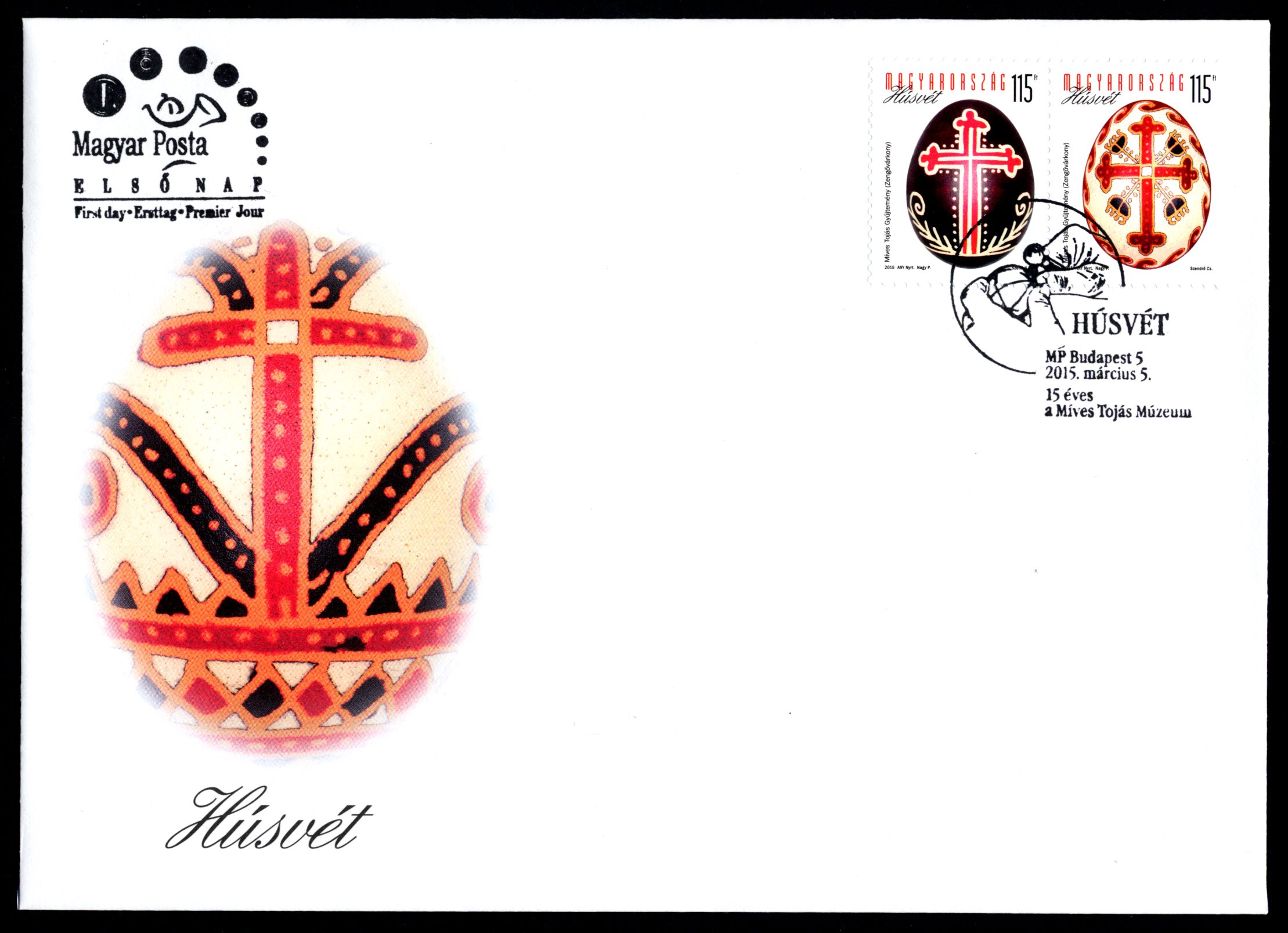 Húsvét 2015 FDC