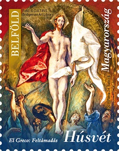 A képen a HÚSVÉT 2019 bélyeg látható
