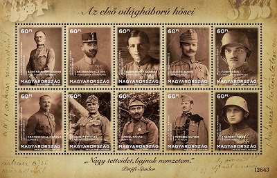 A képen a az első világháború hősei blokk látható