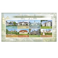 A képen a Kastélyok Magyarországon bélyeg látható