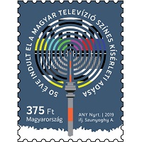 A képen a 50 éve indult el a Magyar Televízió színes kísérleti adása bélyeg látható