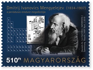 A képen a 150 éve alkotta meg Dmitrij Ivanovics Mengyelejev a kémiai elemek periódusos rendszerét bélyeg látható