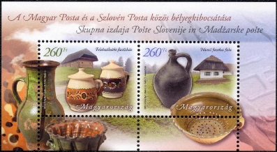 Szlovenmagyar1 Szlovenmagyar1