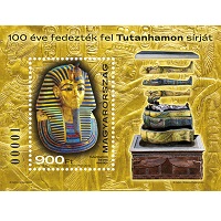 A képen a 100 ÉVE FEDEZTÉK FEL TUTANHAMON SÍRJÁT  bélyeg látható