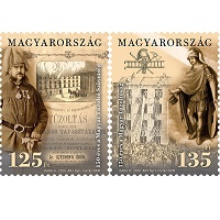 A képen a 150 éves a magyar tűzoltóság és a magyar tűzoltó szövetség bélyegsor látható