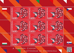 A képen a A Visegrádi Csoport alapításának 30. évfordulója kisív látható