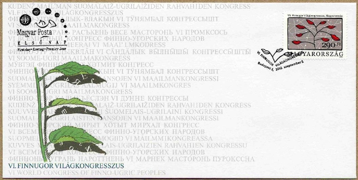 VI. Finnugor Világkongresszus, Magyarország2 VI. Finnugor Világkongresszus, Magyarország2