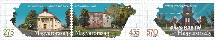 A képen a tájak városok III. Dombóvár, Kisvárda és Százhalombatta bélyegsor látható