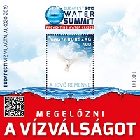 A képen a Budapest víz világtalálkozó 2019 blokk látható