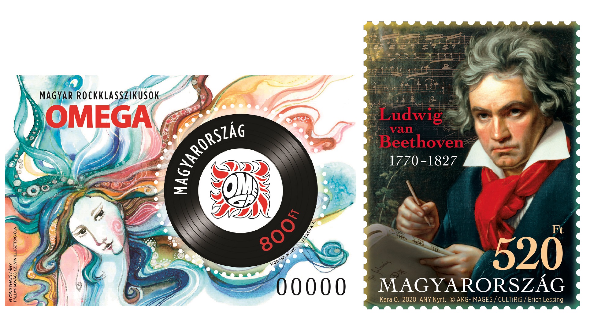 A képen az Omega blokk és a Beethoven bélyeg látható