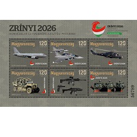 A képen a Zrínyi 2026 – Honvédelmi és Haderőfejlesztési Program blokk látható