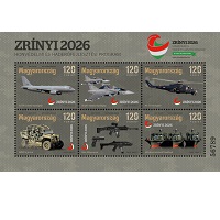 A képen a Zrínyi 2026 – Honvédelmi és Haderőfejlesztési Program blokk látható