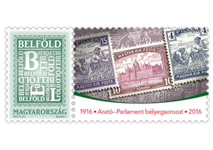 A képen a 100 éves az arató-parlament című bélyegsorozat bélyegsor látható