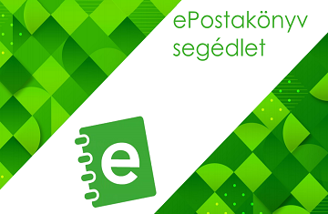 epostakonyv_360x235