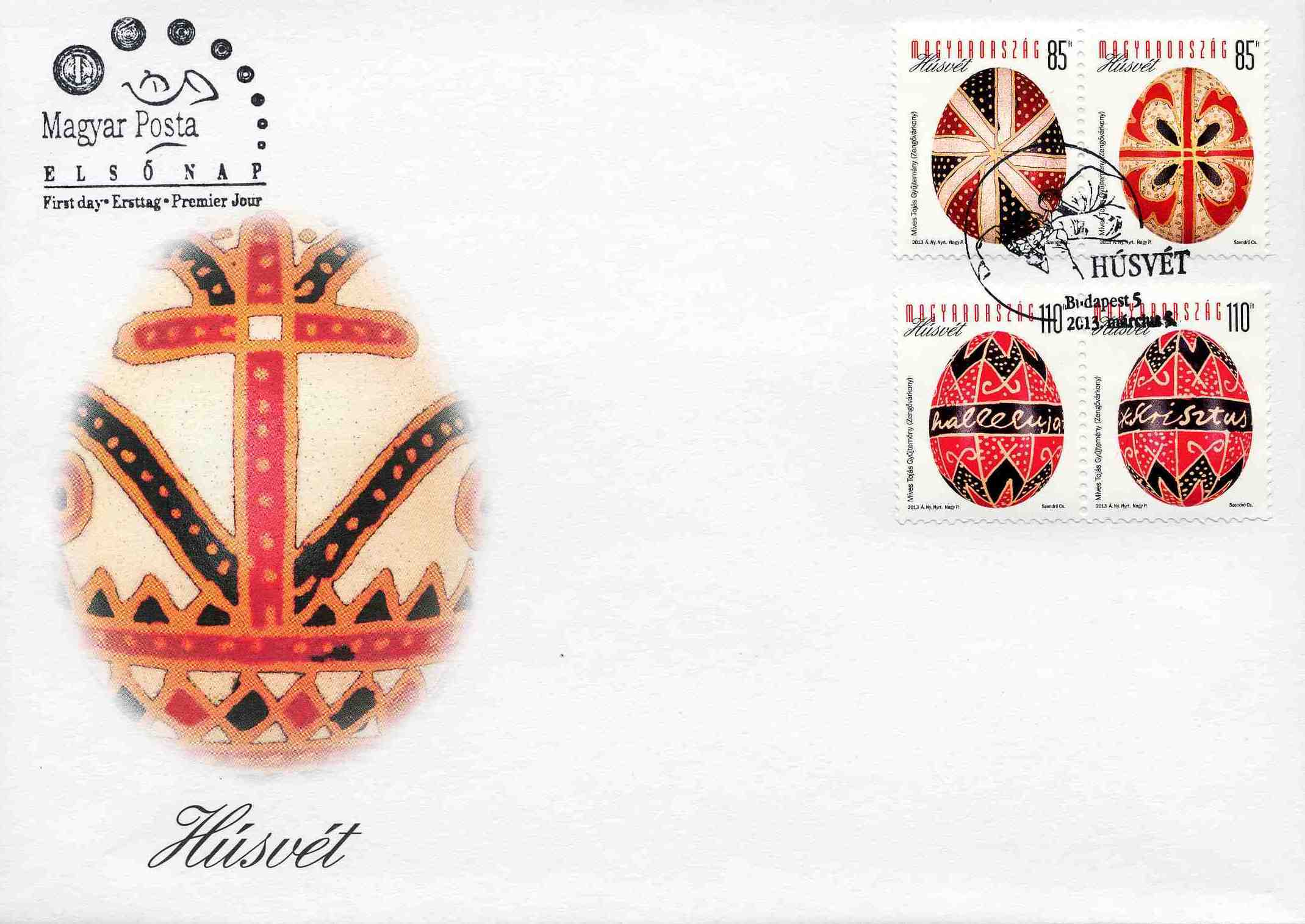 Húsvét 2013 FDC