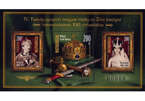 A képen a magyar szentek és boldogok iv. - boldog iv. károly király és zita királyné koronázásának 100. évfordulója - speciális blokk blokk látható