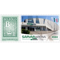 sarvararena