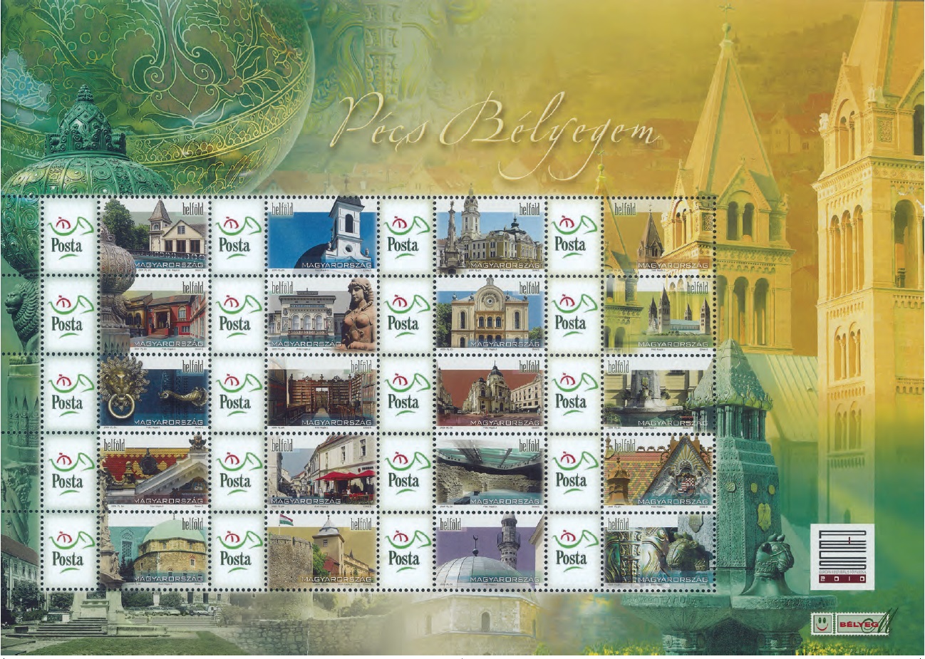 A képen személyes bélyeg Pécs látható